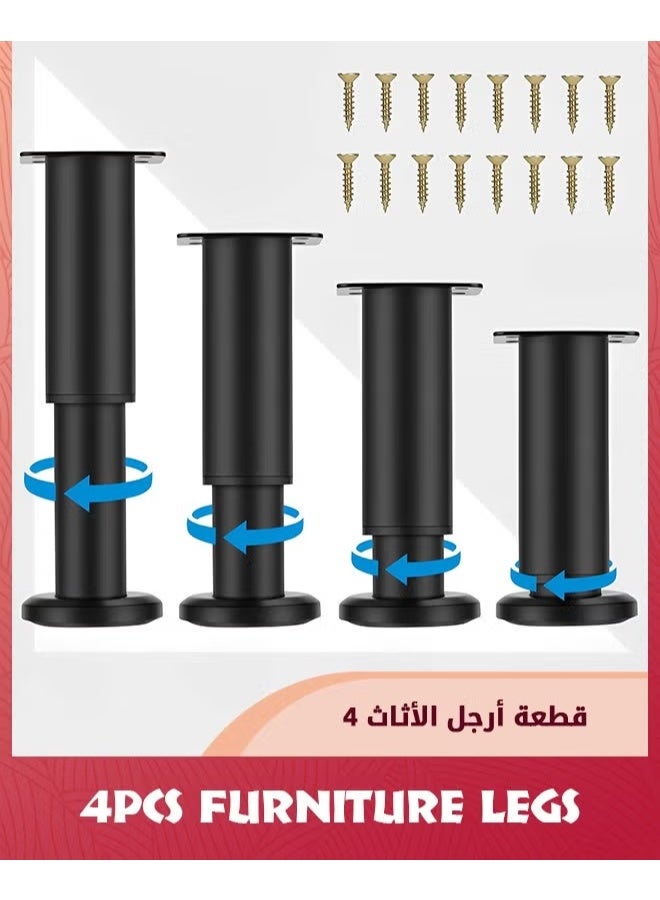EETU Upgraded Metal Adjustable Furniture Legs,4Pcs Heavy Duty Cabinet Legs Extension For Couch Bed Desk Sofa Table,Replacement Legs For Furniture,Black - Image 1